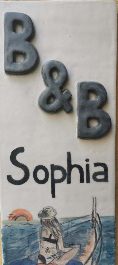Апартаменты Sophia'S Loft Парма Экстерьер фото